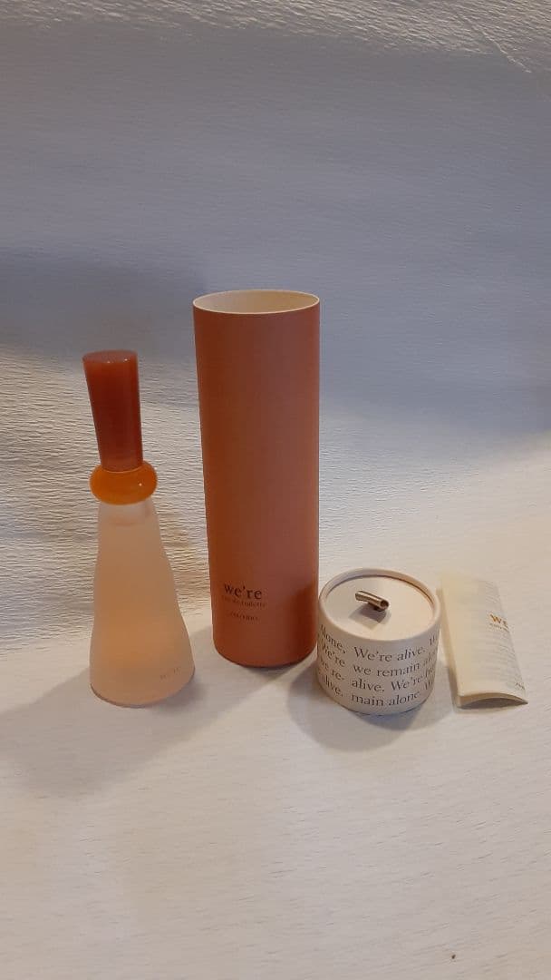 資生堂ウィアwe're　オードトワレ50ml　廃盤品