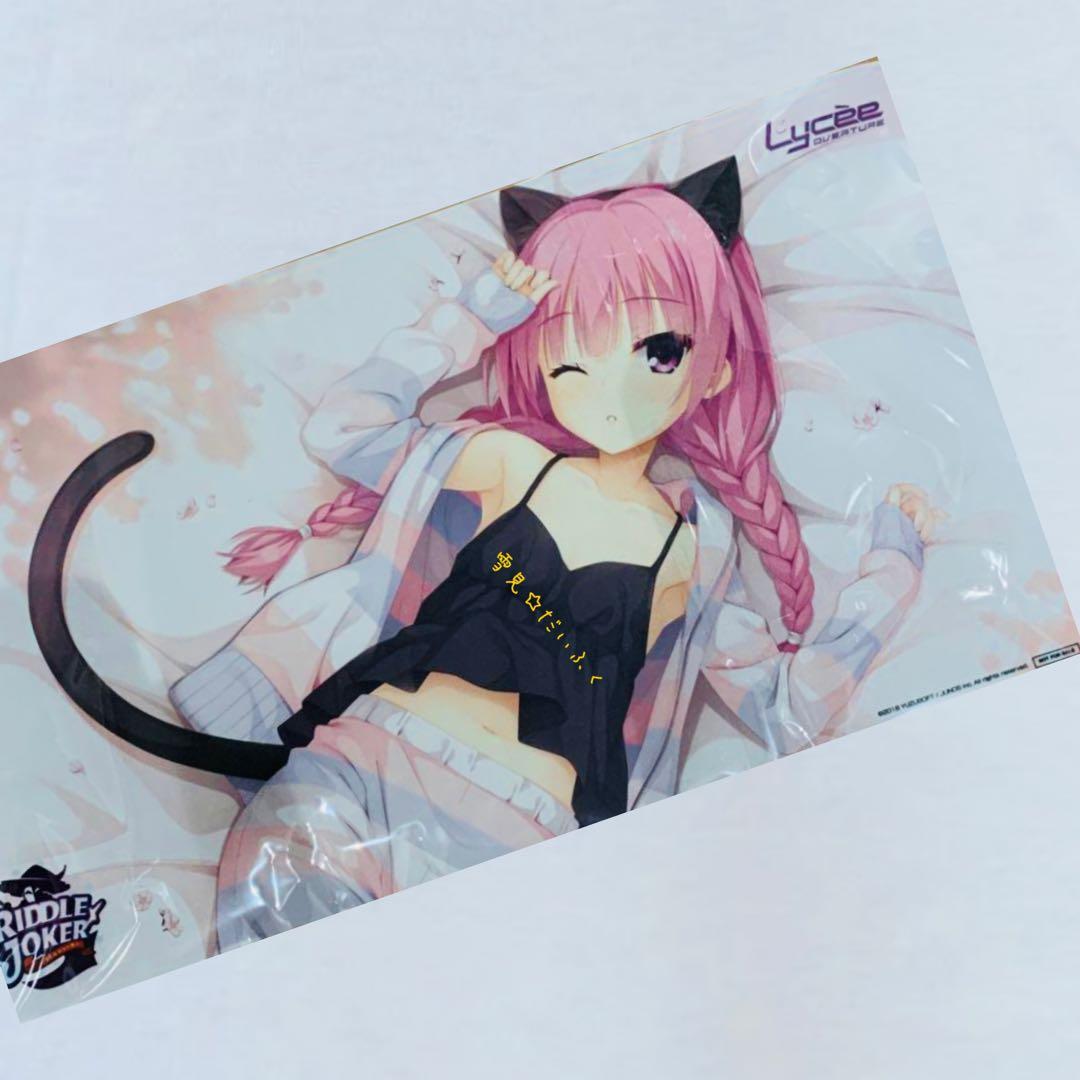 新品⭐︎ リセ公式 サプライ 三司あやせ ラバー プレイマット リドルジョーカー 2026年最新】三司あやせ プレイマットの人気アイテム - メルカリ