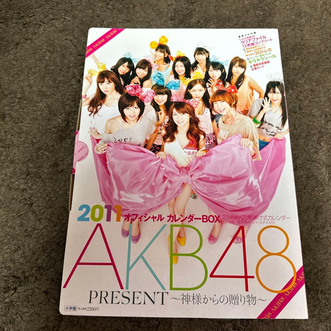 2011 AKB48 オフィシャルカレンダーBOX - メルカリ