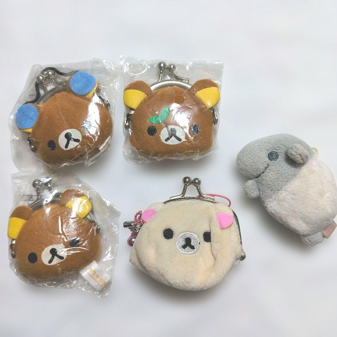 ラスト　希少　平成レトロ　リラックマ　ケース4個+バククリーナー