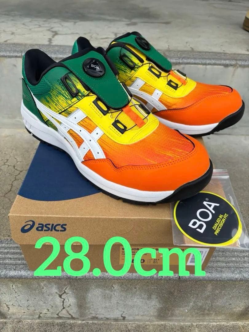 安全靴 ASICS WIN JOB CP209 BOA UTSUROI 28.0cm
