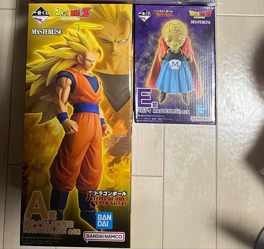 一番くじ　ドラゴンボール　AE賞セット　おまけ付き