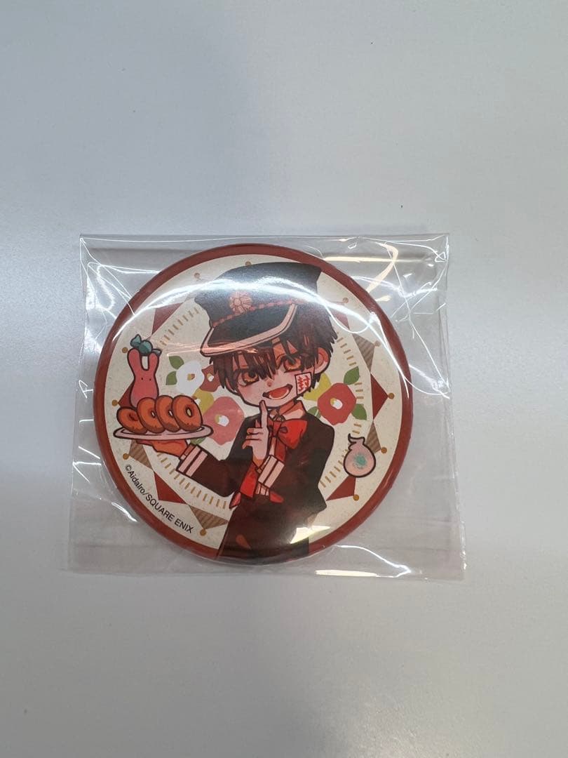 地縛少年花子くん 花子くん お茶会 アニメガ 缶バッジ 地縛少年花子くん」ビッグ缶バッジ2個セット（10th Anniversary