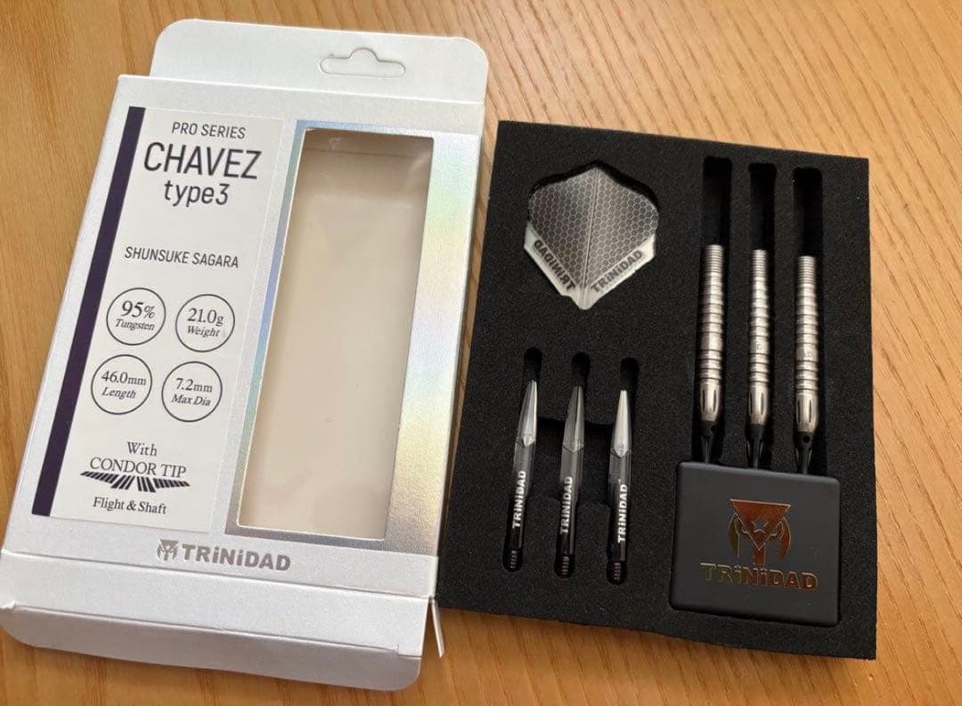 【ダーツ】チャベス3 相良俊介モデル トリニダード