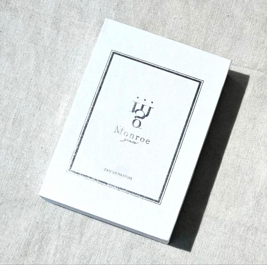 【新品未使用品】Monroe grace Eau de Parfum 香水1