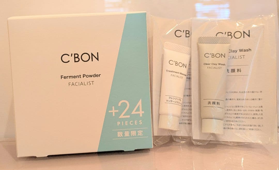シーボンFACIALIST Ferment Powder 192 PIECES 試してみた】シーボン． フェイシャリスト ファーメントパウダーの効果