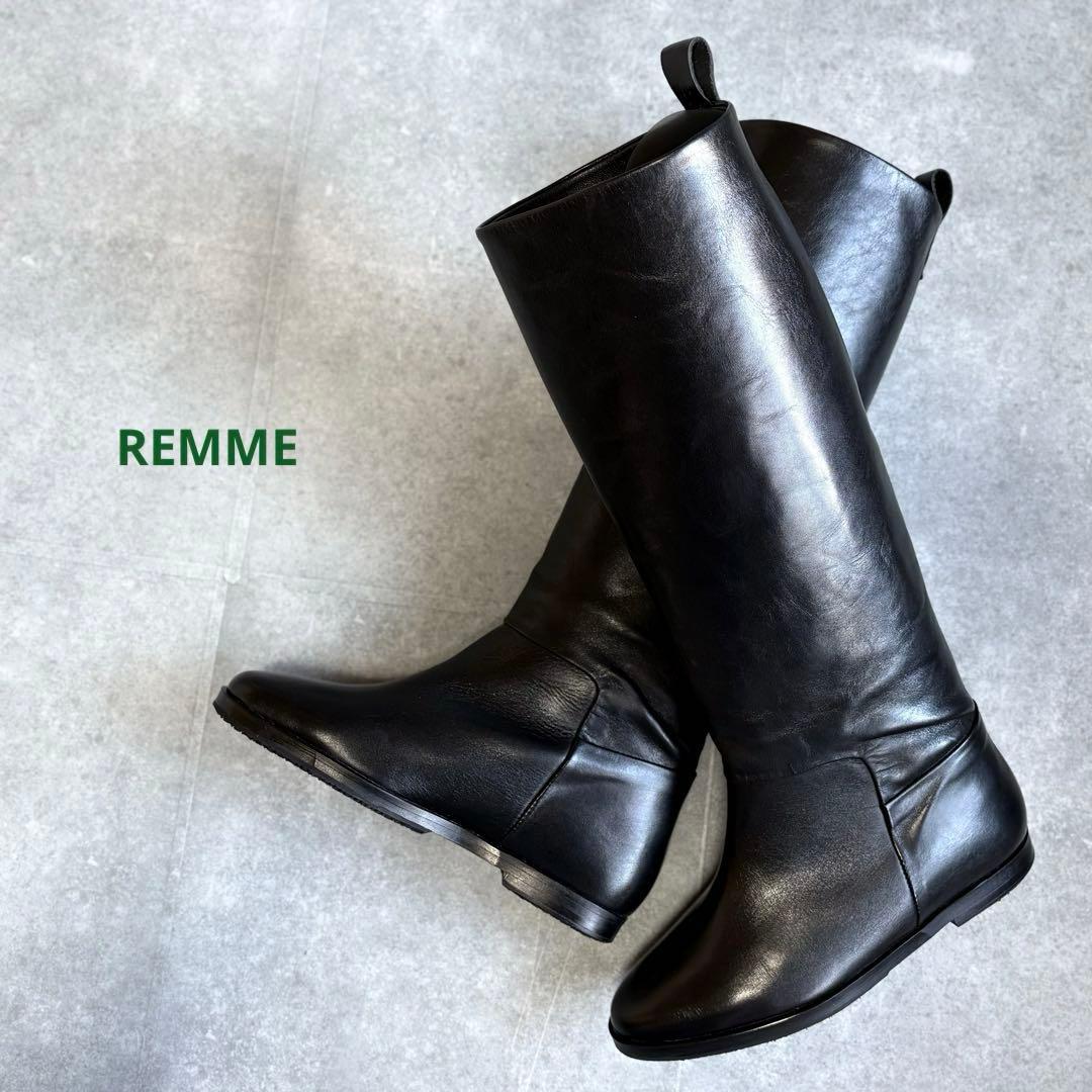【未使用品】REMME レメ ワイドシャフト レザー ロングブーツ 23cm 黒