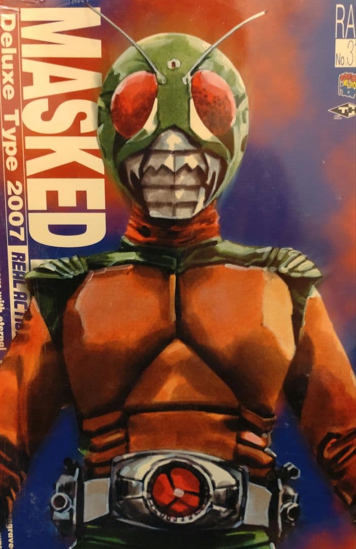 RAH スカイライダー スカイライダー（ZX） | 仮面ライダー図鑑 | 東映