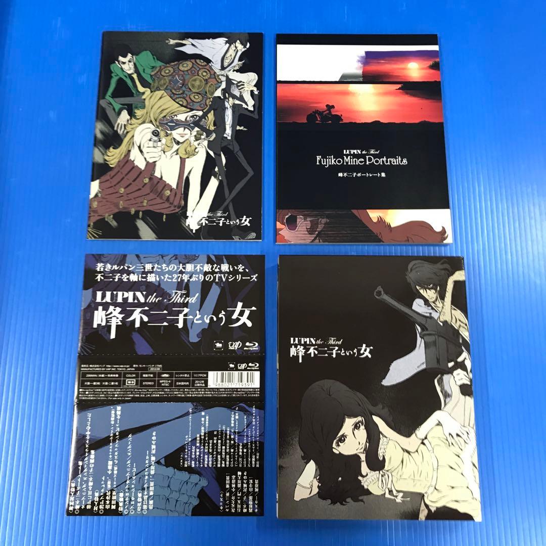 LUPIN the Third 峰不二子という女 BD BOX 初回限定版 - メルカリ