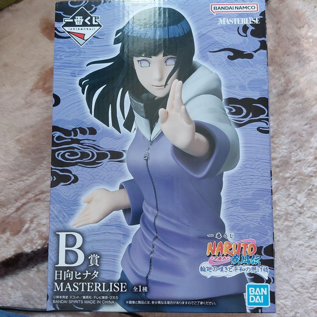 一番くじ ナルト疾風伝 輪廻の嘆きと平和の懸け橋 B賞 日向 ヒナタ