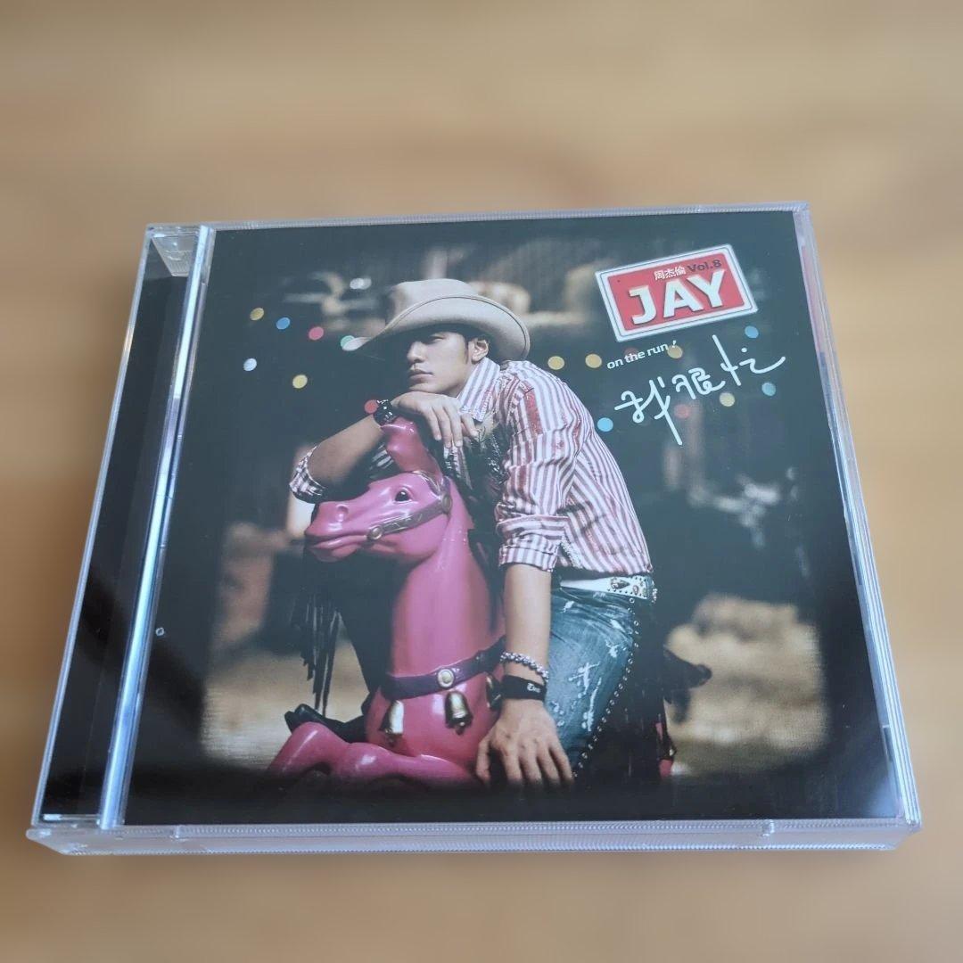 周杰倫 Jay Chou「僕はとっても忙しい」 CD＋DVD日本版