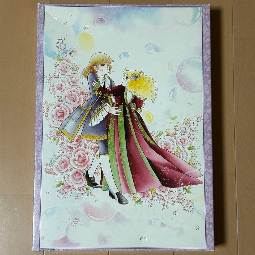 キャンディキャンディ ジグソーパズル 1000ピース★希少★ 2026年最新】Yahoo!オークション -キャンディキャンディジグソーパズル