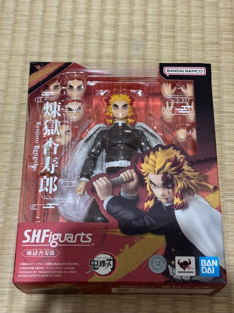 [未開封品]鬼滅の刃 SHFiguarts 鬼滅の刃 煉獄杏寿郎