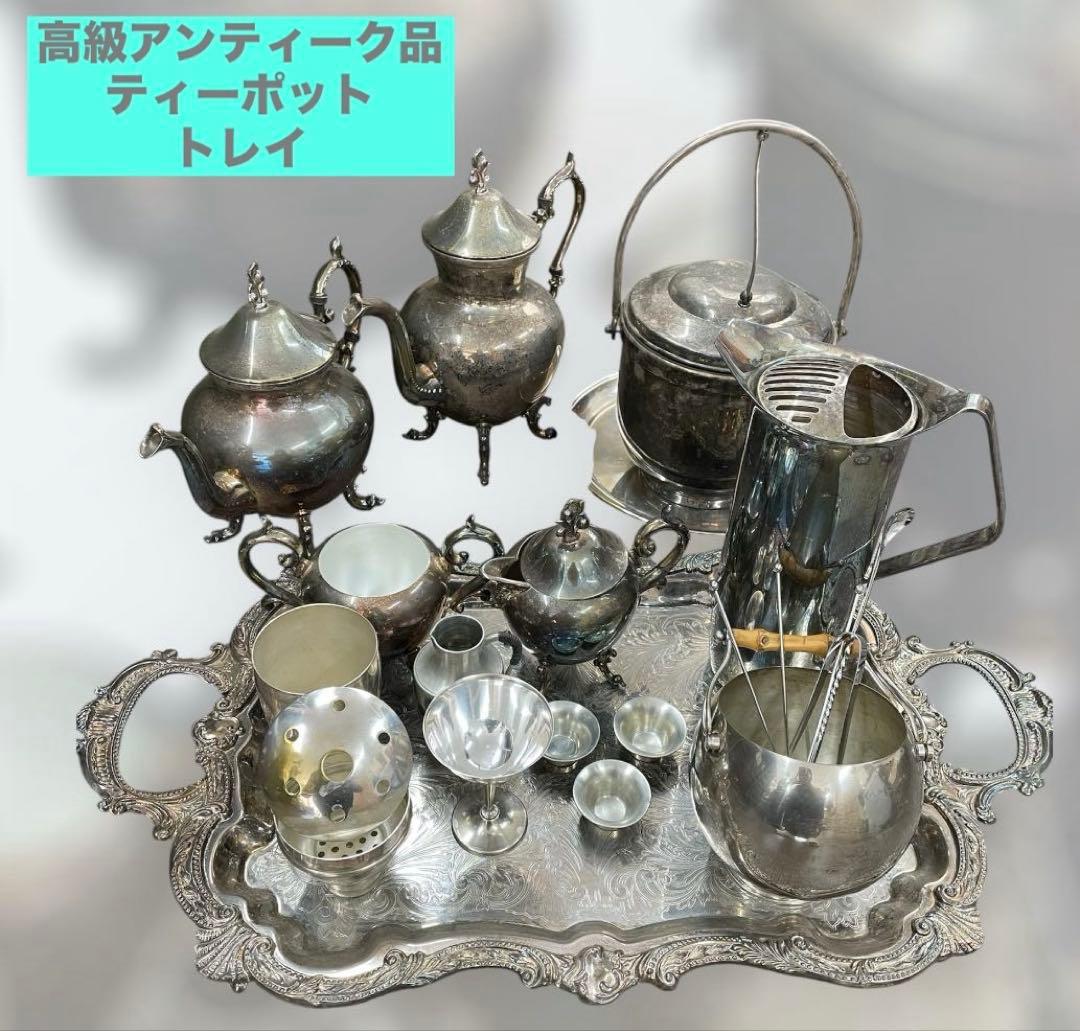 アンティーク　シルバー食器セット スターリングシルバーのティーセット、英国チェスターのアンティーク銀