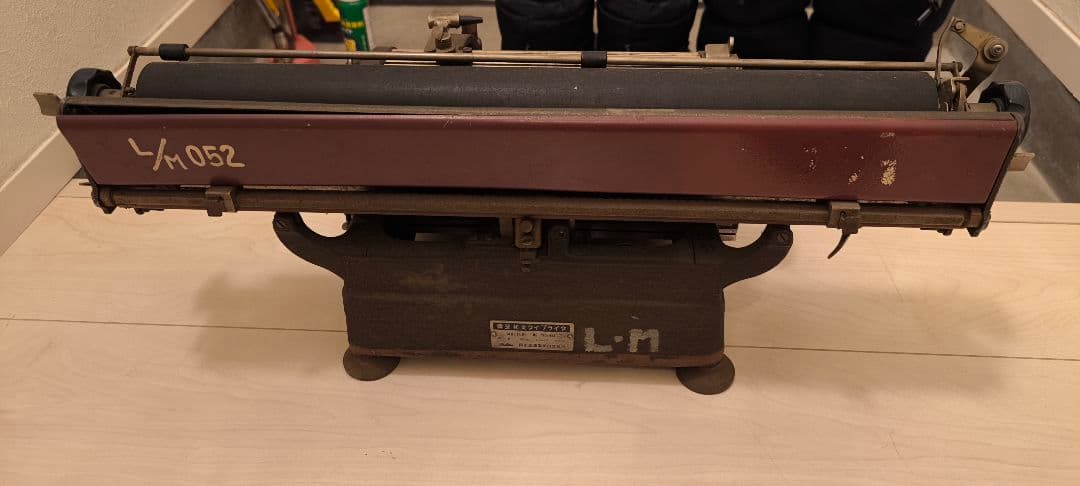 昭和レトロ 東芝 和文タイプライター 1400FL 動作未確認 - メルカリ