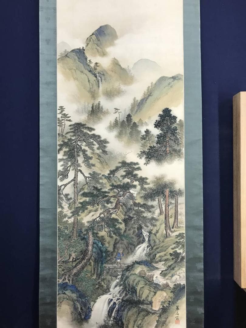真作】近藤翠石/夏渓山樵図/山水図/人物図/掛軸/名家伝来/