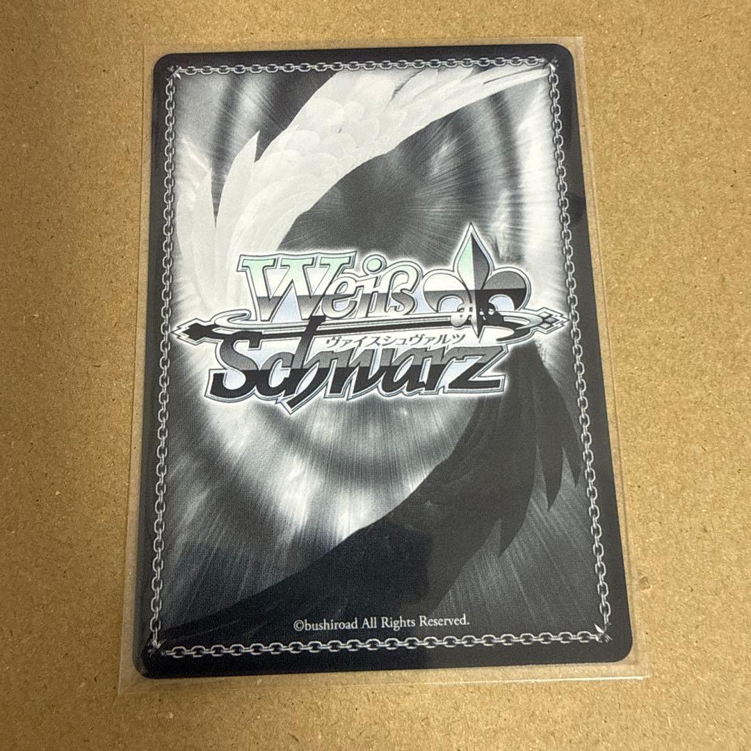 ヴァイスシュヴァルツ 未来へと踏み出す一歩 夏色まつり SP ホロライブ