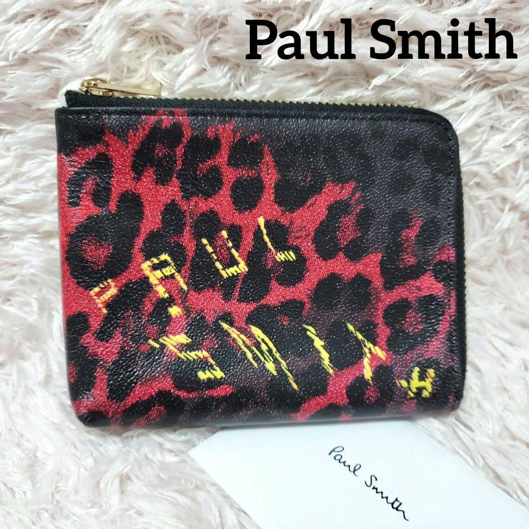 Paul Smith ポールスミスレオパードL字ファスナーケース財布極美品