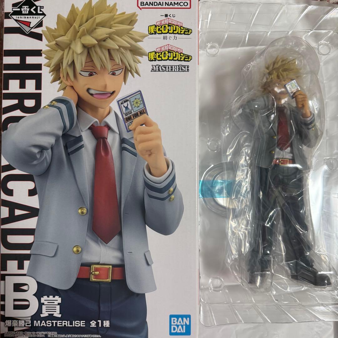 一番くじ かっちゃん 爆豪 制服 フィギュア