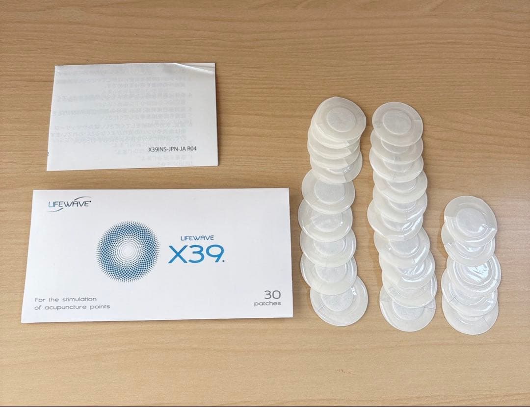 LIFEWAVE X39 経穴刺激パッチ 25枚入り