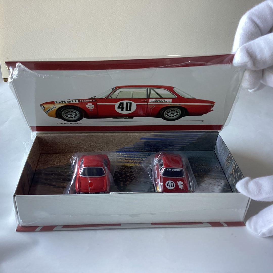 チョロQ アルファロメオGTA1300ジュニア カーグラフィック40周年記念