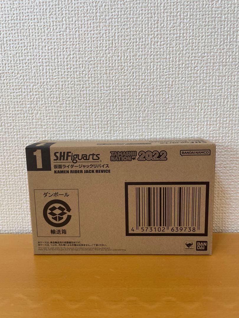 S.H.Figuarts 仮面ライダージャックリバイス