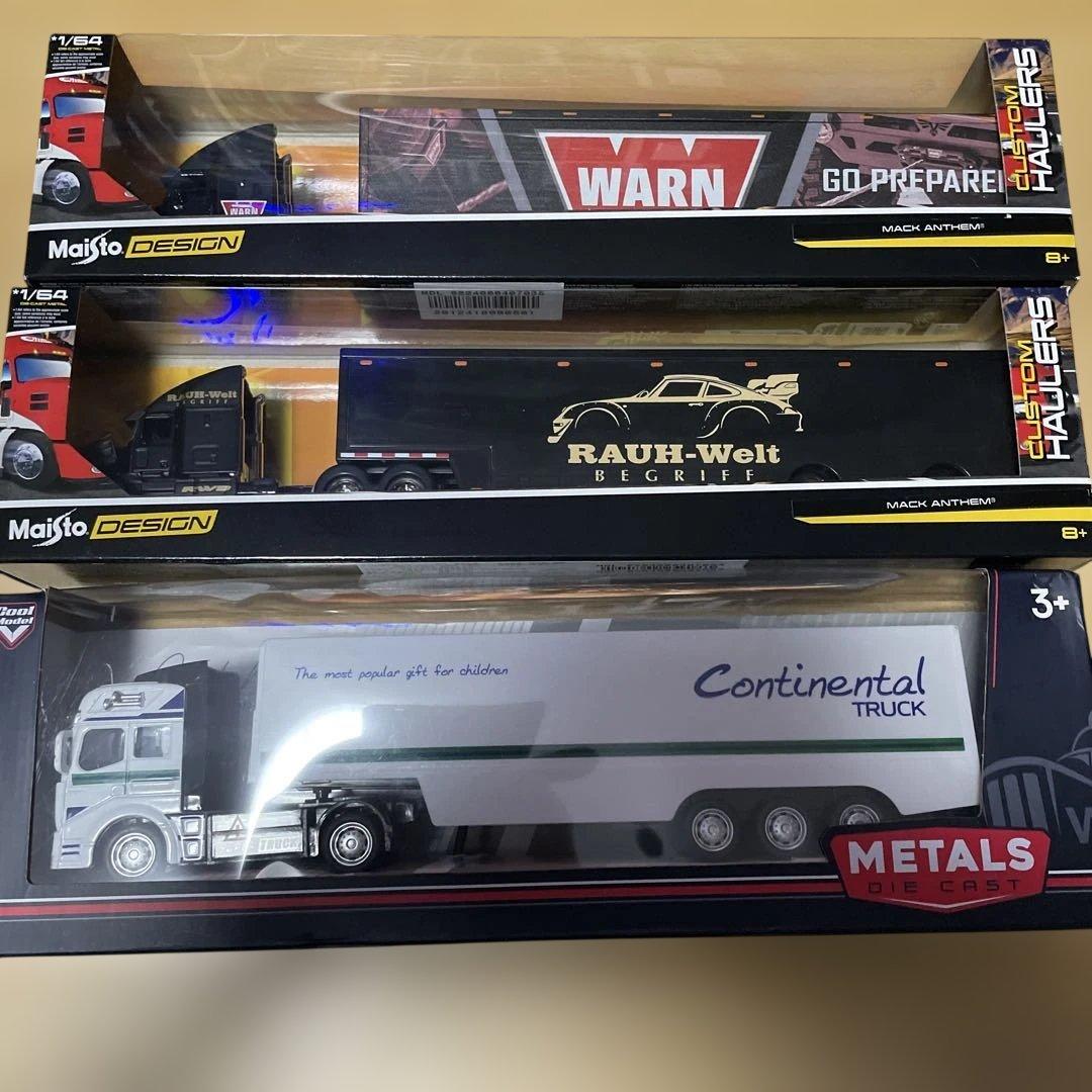 トレーラー　1/64 ミニカー