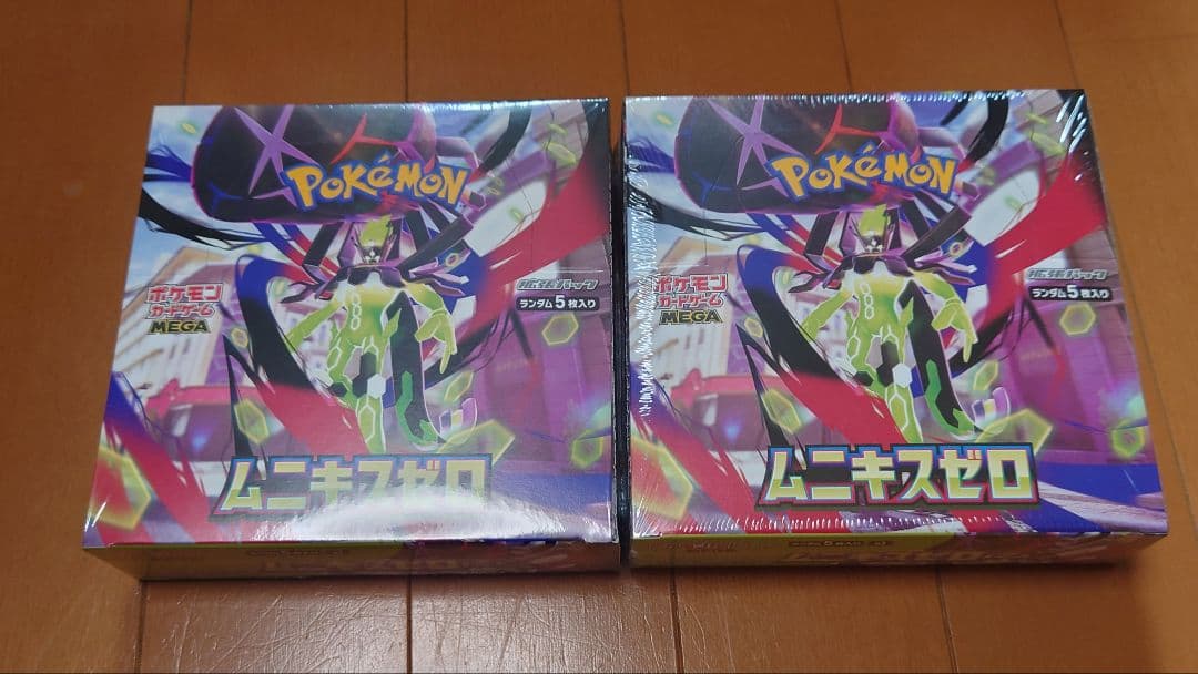ポケモンカードゲーム ムニキスゼロ　2BOX シュリンク付未開封