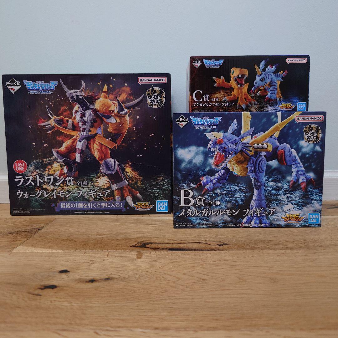 一番くじ デジモン究極進化！フィギュアセット