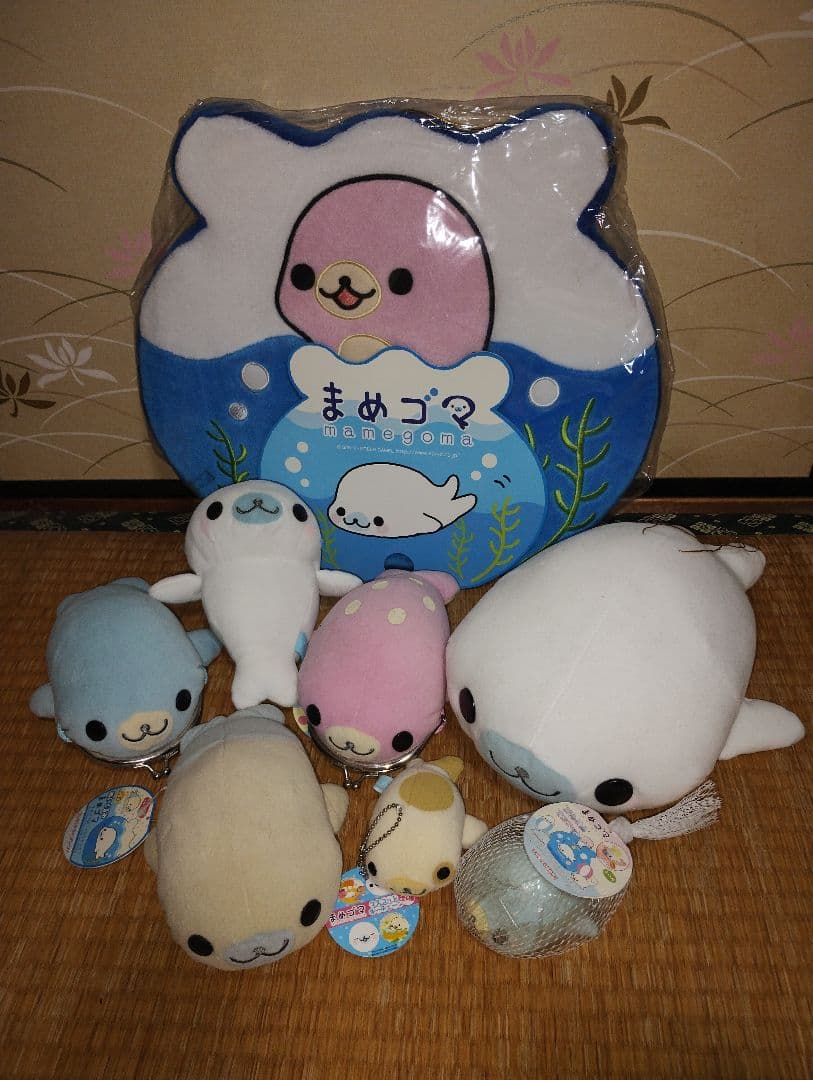 まめゴマ　クッション　ぬいぐるみ　ポーチ、マスコットセット サンエックス