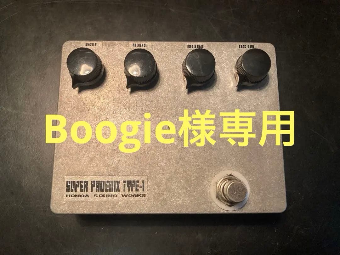 ギター honda sound works super phoenix TYPE-1 Fender Japan is reprising the Super-Sonic shape for a new limited