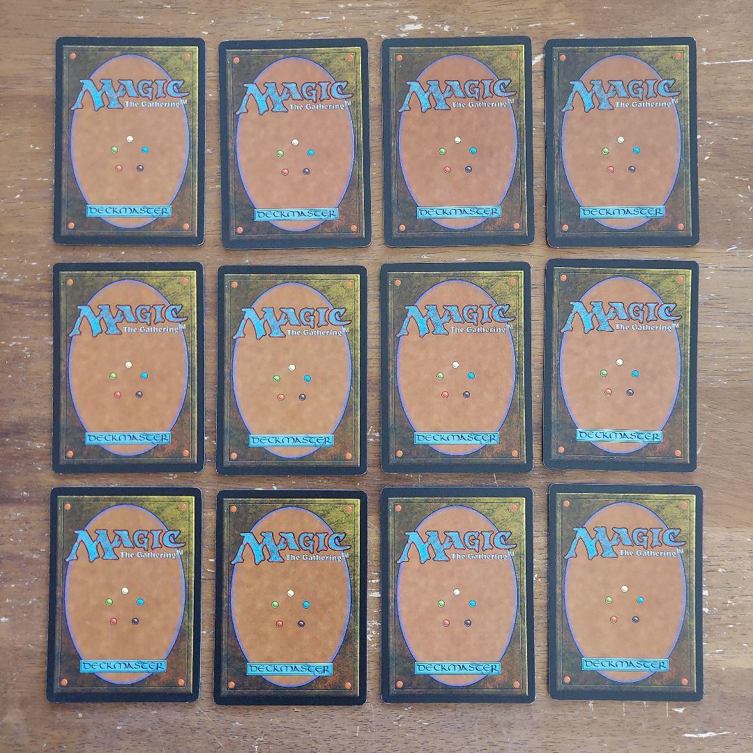 MTG 基本土地 沼 Swamp ミラージュ 英語版 4種類各3枚計12枚セット