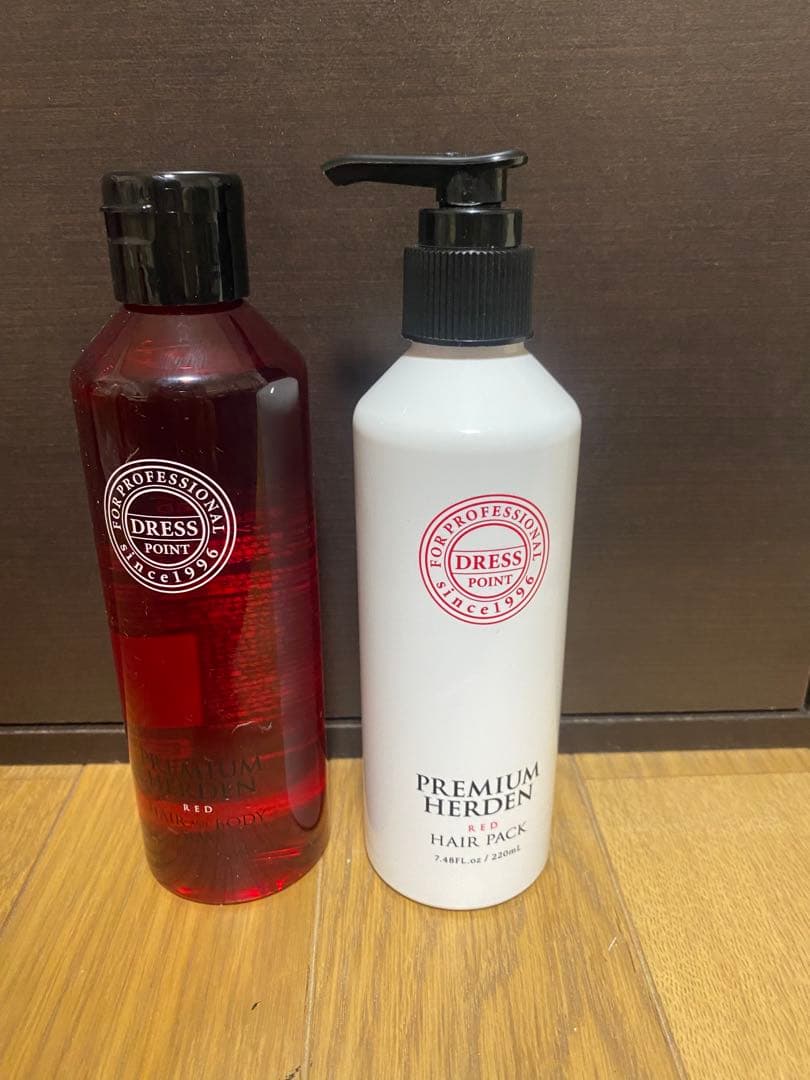プレミアムハーデン シャンプー RED & トリートメント&オイル