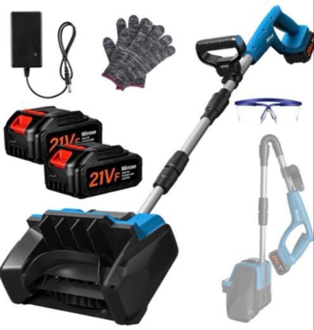 最終価格⭐️電動除雪機 家庭用 バッテリー２個付 除雪器具 雪かき コードレス