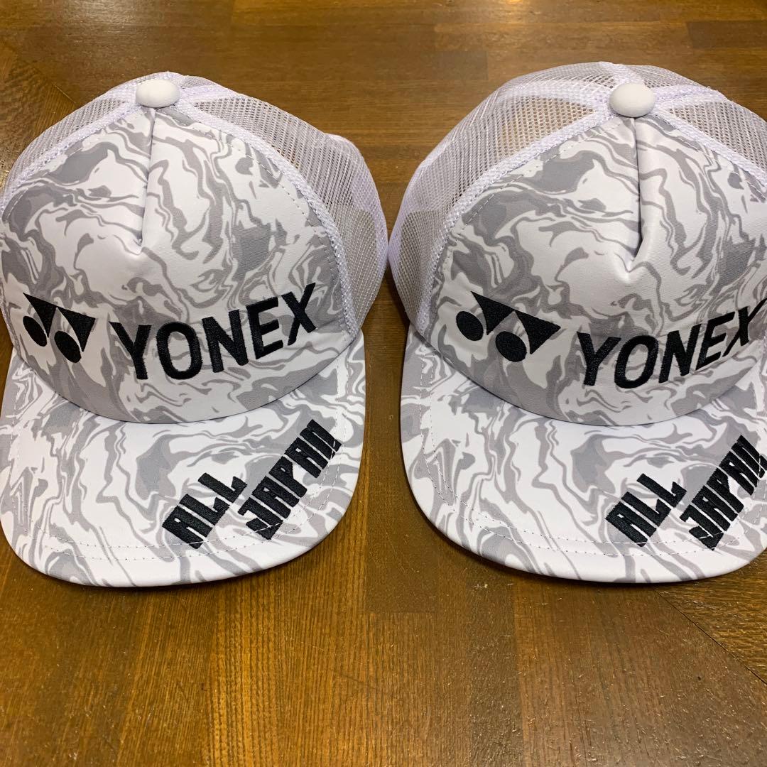 ヨネックス オールジャパン キャップ 2個セット 新品未使用品 - メルカリ