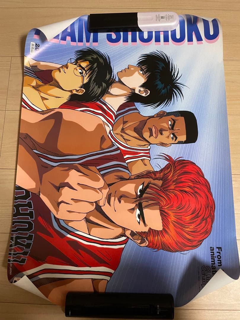 スラムダンク ポスター 7本セット 非売品 未使用品 - メルカリ