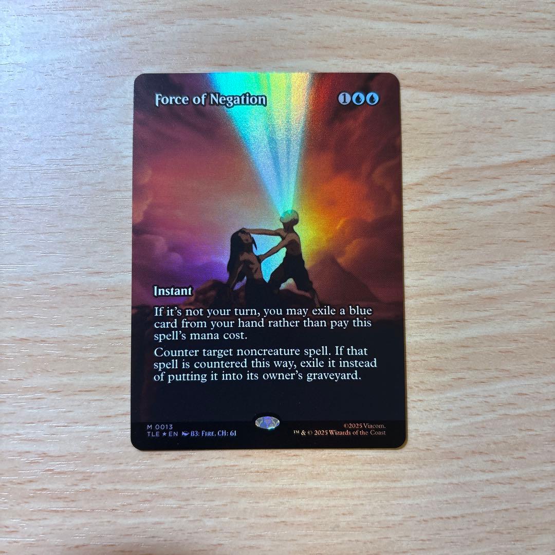 MTG 伝説の少年アン　否定の力　英語版foil