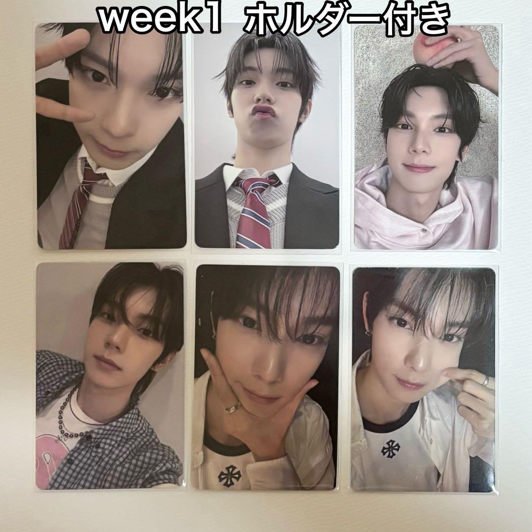 ボイプラ2 中国 上海 アーカイブ展 week1 リブ トレカ 6枚セット