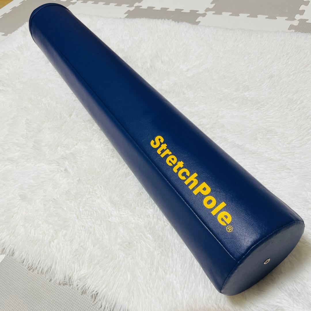 【美品】StretchPole LPN ストレッチポールEX ネイビー