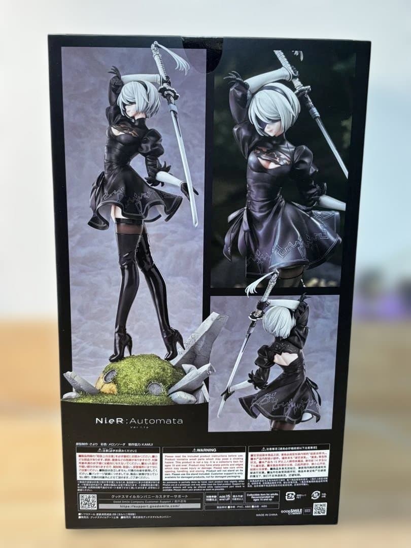 2B （ヨルハニ号B型）グッドスマイルアーツ フィギュア - メルカリ