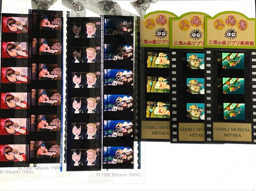 三鷹の森ジブリ美術館　フィルムブックマーカー　入場券　まとめ売り