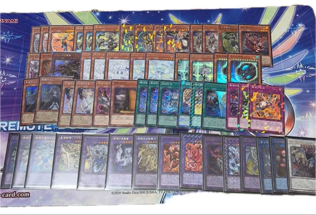 【1/30まで特価】遊戯王 烙印　ドラゴンテイル デッキ 遊戯王 烙印ドラゴンテイルデッキ EXデッキ付き ガチ構築 - メルカリ