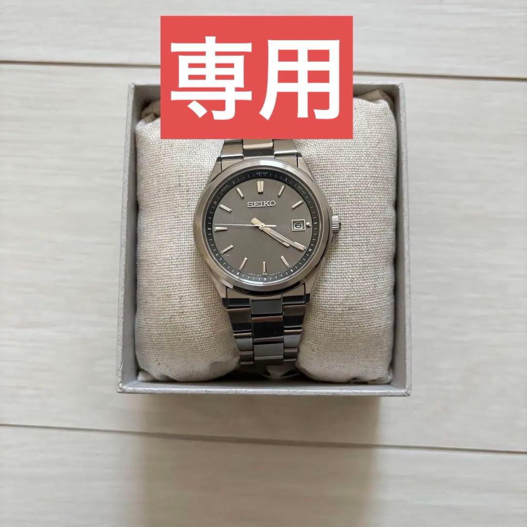 【未使用】SEIKO SELECTION SBTM347 ソーラー電波　グレー