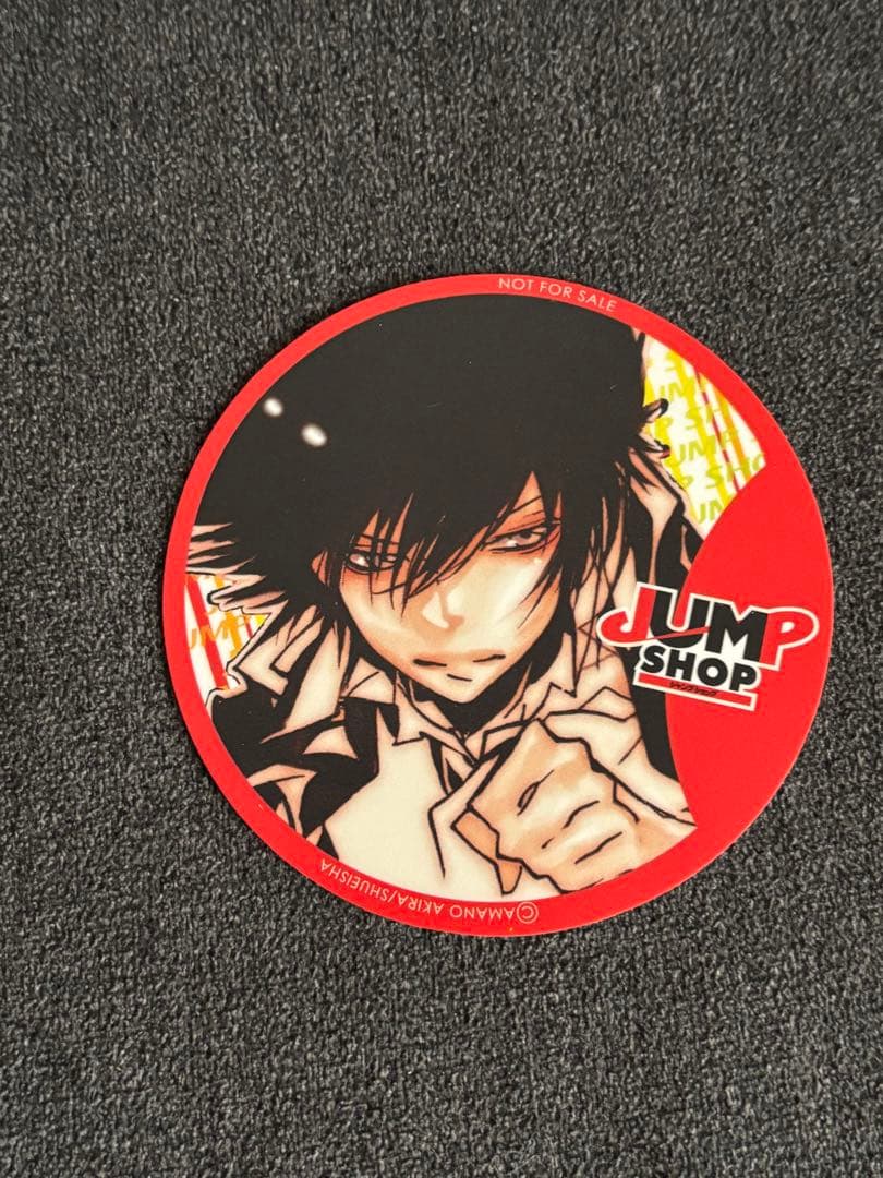 ジャンプショップ アニバーサリーフェア2010 コースターREBORN雲雀恭弥②