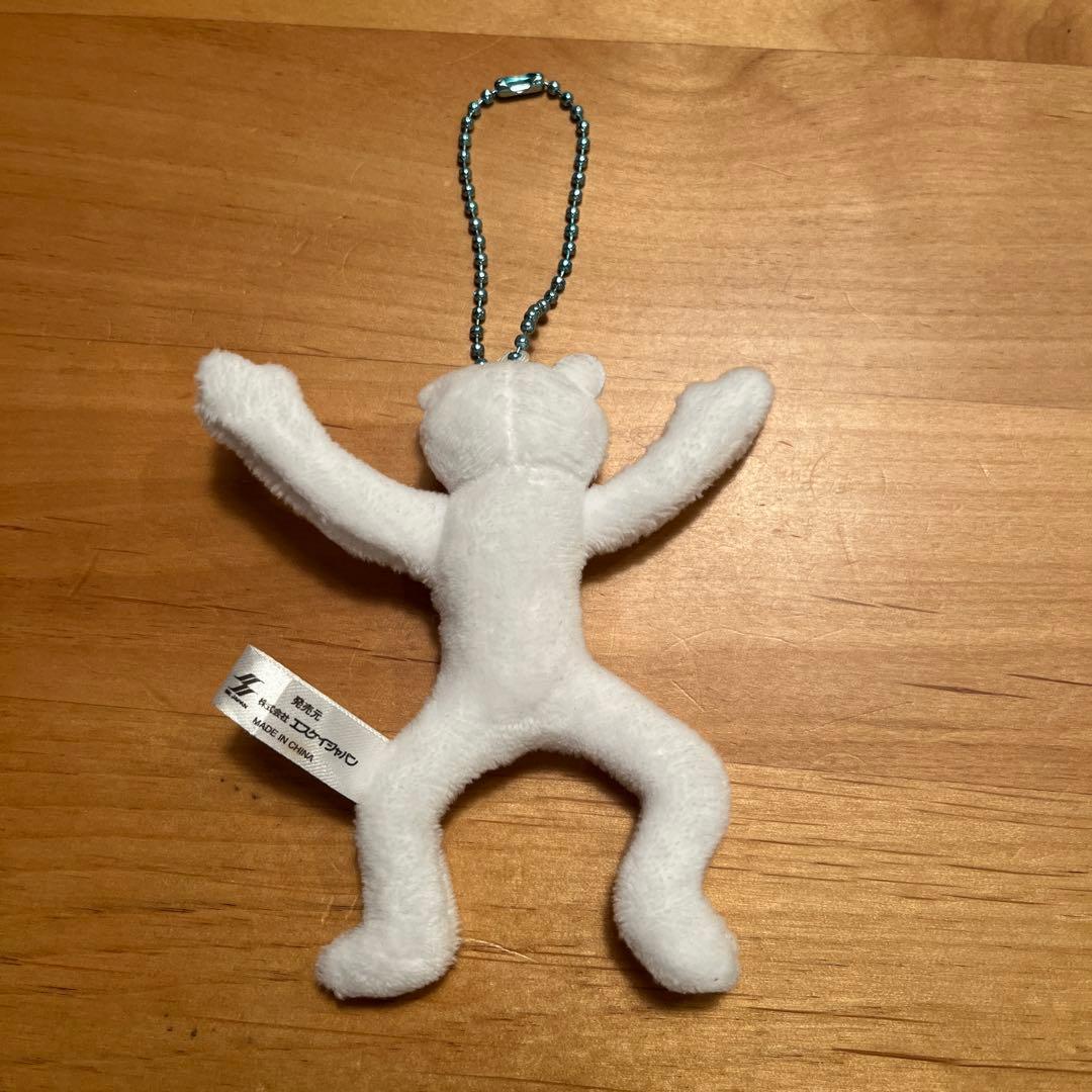 けたたましく動くクマ ぬいぐるみ ストラップ けたくま - メルカリ