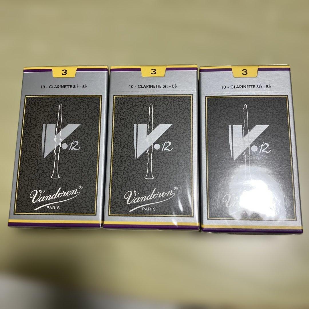 Vandoren V12 B♭クラリネットリード 3番✖️3箱セット