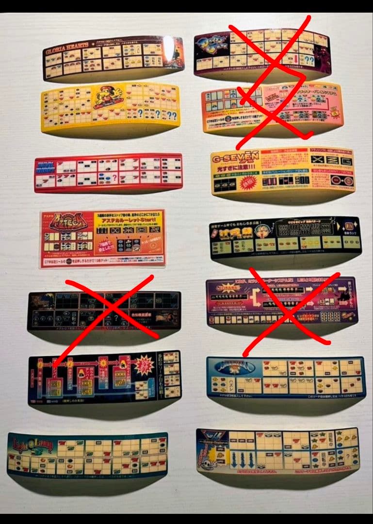 パチスロ機リーチ目シール♡ 10枚セット♡ばら売り可♡