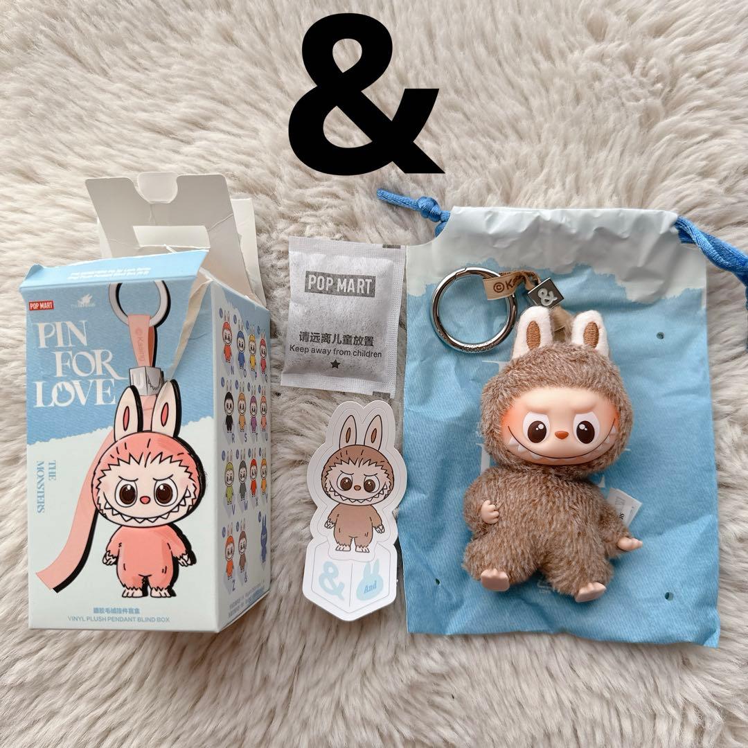 正規品☆店舗購入】ラブブ アルファベット& イニシャル キーホルダー