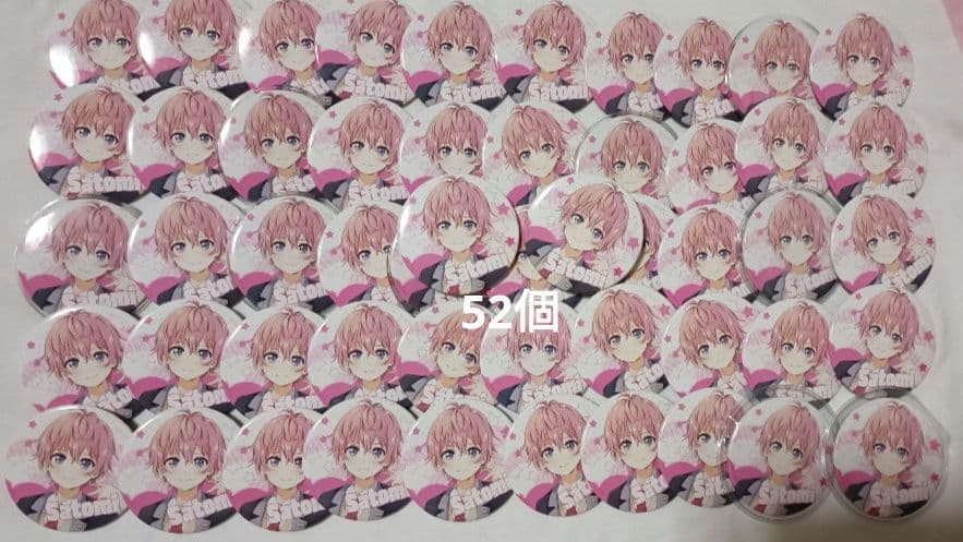 すとぷり　さとみ　缶バッチ　アリツア　等身