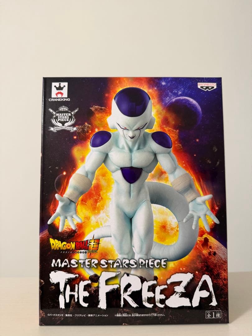 ドラゴンボール　フィギュア　MSP フリーザ　国内正規品　新品未開封